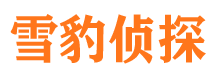 海州外遇出轨调查取证